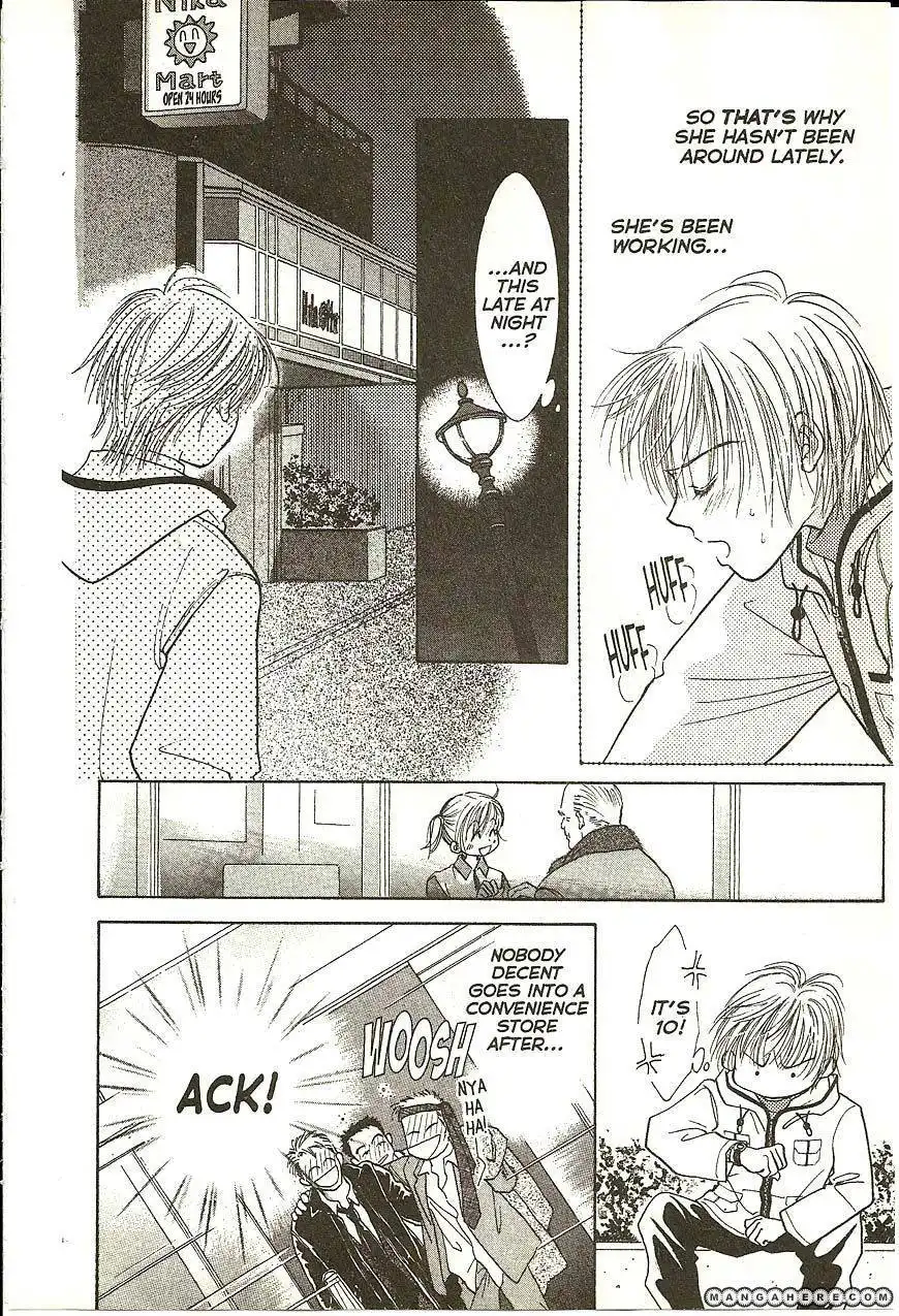 Venus wa Kataomoi Chapter 23 17
